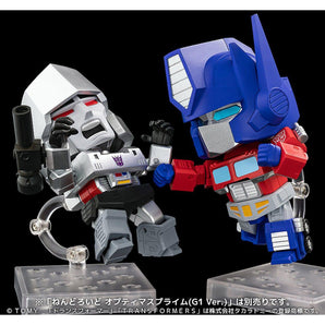 Transformers Megatron Nendoroid - Transwarp Toys
