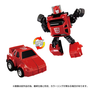 PRE-ORDER Transformers Missing Link C-04 Cliffjumper