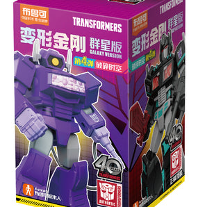 Blokees Transformers Galaxy Version 4 Mini Model (Blind Box Mystery Figure)