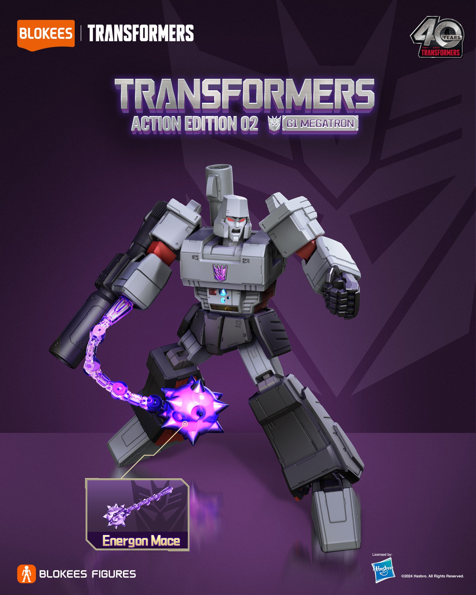 Blokees Transformers Action Edition G1 Megatron Model Transwarp Toys blokees-transformers-action-edition-g1-megatron-model-transwarp-toys