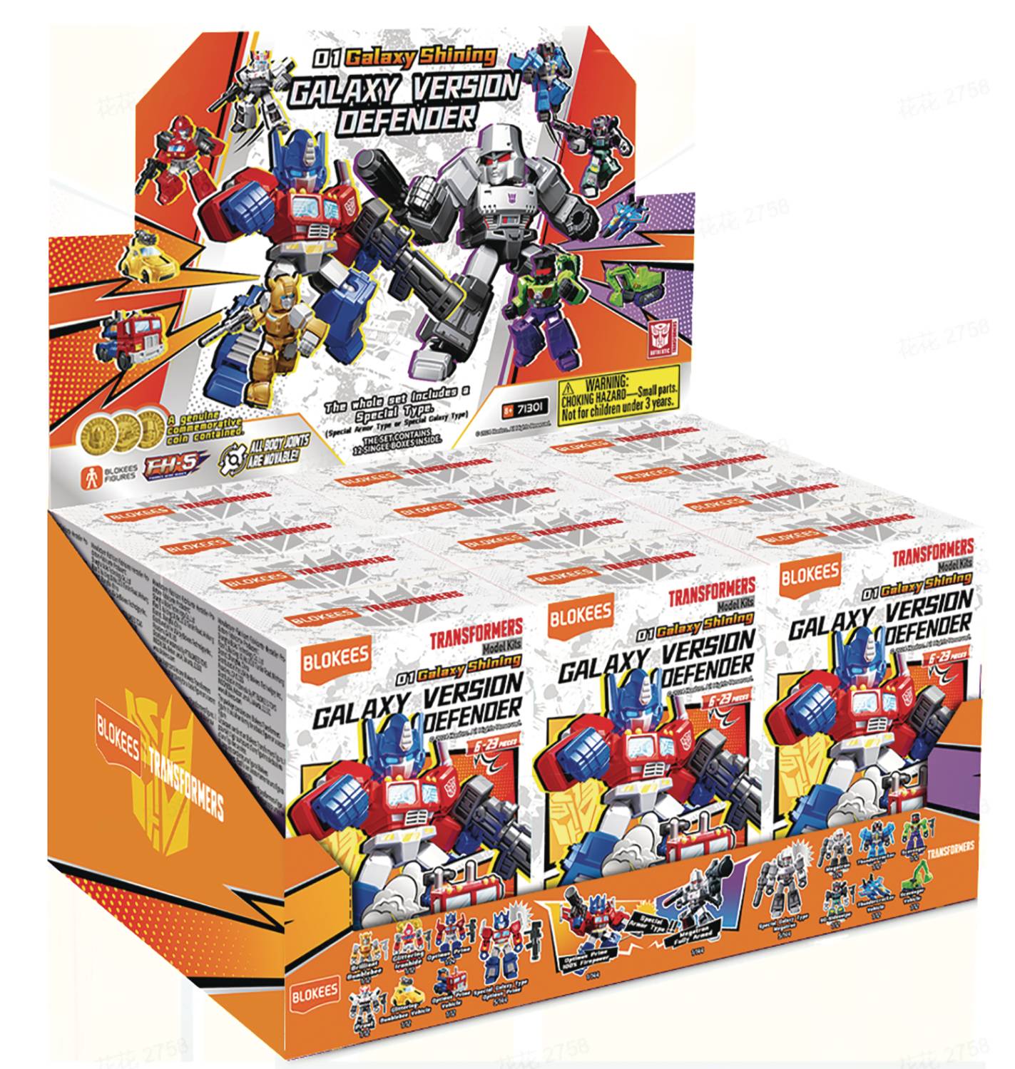 Blokees Transformers Galaxy Version Defender Version 1 Mini Model Kit ...