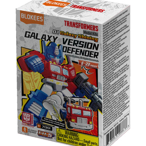 Blokees Transformers Galaxy Version Defender Version 1 Mini Model Kit (Individual Box)